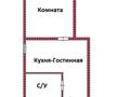 2-бөлмелі пәтер · 55 м² · 7/19 қабат, Сыганак 17с, бағасы: 300 000 ₸ в Астане, Есильский р-н — фото 2