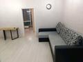 2-бөлмелі пәтер · 55 м² · 7/19 қабат, Сыганак 17с, бағасы: 300 000 ₸ в Астане, Есильский р-н