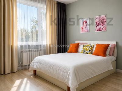 2-комнатная квартира · 48 м² · 4/9 этаж, Мангилик Ел 51/2 — Улы Дала, Экспо, Мега,Выставочный Центр, Astana Hab, МФЦА за 280 000 ₸ в Астане, Есильский р-н