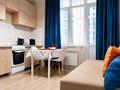 2-комнатная квартира · 48 м² · 4/9 этаж, Мангилик Ел 51/2 — Улы Дала, Экспо, Мега,Выставочный Центр, Astana Hab, МФЦА за 280 000 ₸ в Астане, Есильский р-н — фото 4