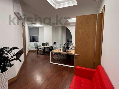 Кеңселер · 599 м², бағасы: ~ 10.2 млн ₸ в Алматы, Бостандыкский р-н