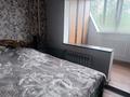 3-комнатная квартира · 71 м² · 4/9 этаж, мкр Аксай-4 за 50 млн ₸ в Алматы, Ауэзовский р-н — фото 3