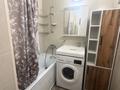 3-комнатная квартира · 71 м² · 4/9 этаж, мкр Аксай-4 за 50 млн ₸ в Алматы, Ауэзовский р-н — фото 7