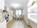 3-бөлмелі пәтер · 120 м² · 4/24 қабат, Сарайшык 5А — Возле Байтерека, бағасы: 30 000 ₸ в Астане, Есильский р-н — фото 13