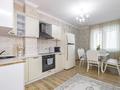 3-бөлмелі пәтер · 120 м² · 4/24 қабат, Сарайшык 5А — Возле Байтерека, бағасы: 30 000 ₸ в Астане, Есильский р-н — фото 14