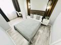 2-бөлмелі пәтер · 56 м² · 6/20 қабат, Гагарина 310, бағасы: 33 000 ₸ в Алматы, Бостандыкский р-н — фото 3