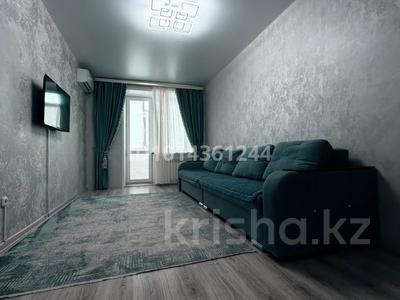 3-бөлмелі пәтер · 80.4 м² · 3/6 қабат, Юбилейный 10, бағасы: 40 млн ₸ в Костанае