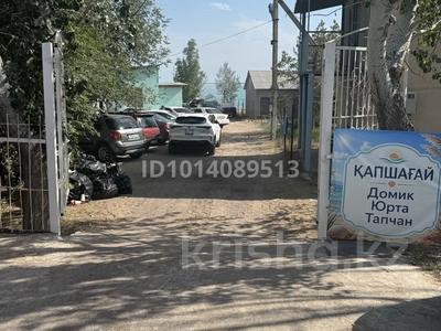 База отдыха · 500 м² за 85 млн ₸ в Конаеве