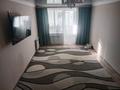 2-бөлмелі пәтер · 68.5 м² · 4/9 қабат, Сулутобе 12, бағасы: 20.5 млн ₸ в Актобе, мкр Авиагородок — фото 2