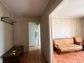 1-комнатная квартира · 42.4 м² · 8/10 этаж, Шакарима 86 за 15.9 млн ₸ в Семее — фото 7