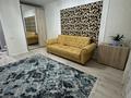1-комнатная квартира · 40 м² · 5/7 этаж, Аманжол Бөлекпаев 10 за 22.9 млн ₸ в Астане, Алматы р-н — фото 3