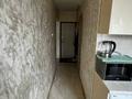 2-комнатная квартира · 44 м² · 4/4 этаж, мкр №1 за 27 млн ₸ в Алматы, Ауэзовский р-н — фото 3
