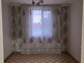 Жеке үй · 7 бөлме · 250 м² · 10.1 жүзд., Қалқаман-2 ш/а. 123 — Ашимова, бағасы: 450 000 ₸ в Алматы, Наурызбайский р-н — фото 10