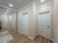 1-комнатная квартира · 47 м² · 5/18 этаж, Акмешит — БЕЗ КОМИССИИ ДЛЯ ПОКУПАТЕЛЕЙ за 37.5 млн ₸ в Астане, Есильский р-н — фото 6