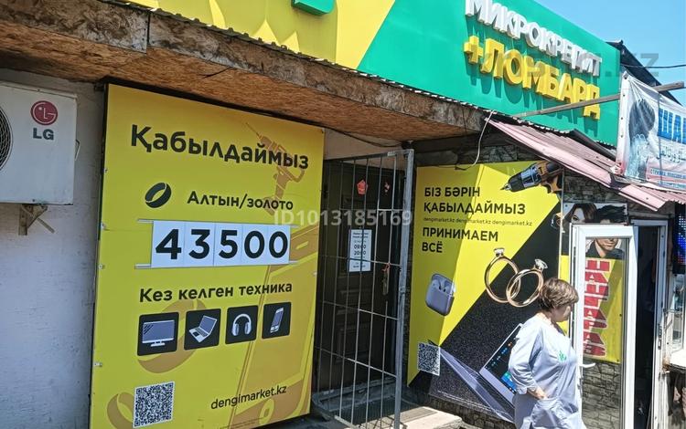 Свободное назначение · 24 м² за 18 млн ₸ в Алматы, Наурызбайский р-н — фото 2