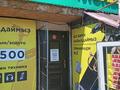 Свободное назначение · 24 м² за 18 млн ₸ в Алматы, Наурызбайский р-н — фото 2