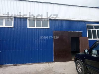 Өнеркәсіптік база · 20 сотық, Волгоградская 4, бағасы: 105 000 〒 в Усть-Каменогорске