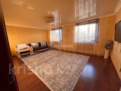 3-бөлмелі пәтер · 90.9 м² · 3/4 қабат, Камзина 10а — Рядом Жаяу Мұса колледж, ТД «Астана», автовокзал, магазин «Скиф», детский сад №19, «Рандеву», магазин «Бирлик»., бағасы: 22 млн ₸ в Аксу