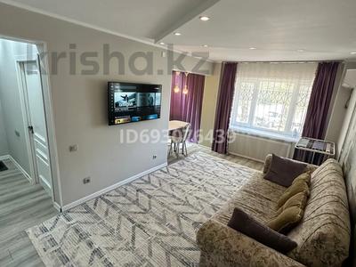 2-бөлмелі пәтер · 42.5 м² · 1/5 қабат, Чайковский 7 — Универсам, бағасы: 3 000 〒 в 