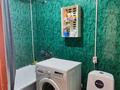 2-бөлмелі пәтер · 46 м² · 5/5 қабат, Авангард 74, бағасы: 14.6 млн ₸ в Атырау, мкр Авангард-3 — фото 6