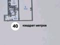 1-бөлмелі пәтер · 40 м² · 5/5 қабат, Восток — РЫСКУЛОВА, бағасы: 11.2 млн ₸ в Шымкенте, Аль-Фарабийский р-н — фото 18