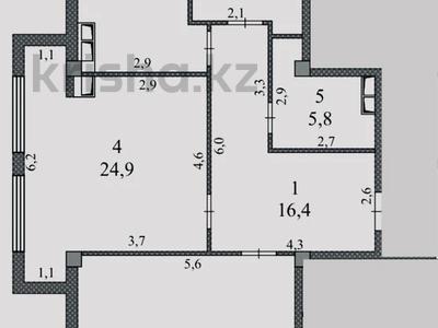 3-бөлмелі пәтер · 110 м² · 5/5 қабат, мкр Нурсая-3, Абулхайр-хана 56А, бағасы: 52.6 млн 〒 в Атырау