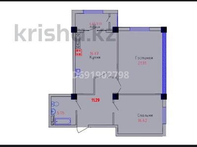 2-комнатная квартира, 71.74 м², 5 этаж, Мкр. Сайрам 11/1 за ~ 30.1 млн 〒 в Шымкенте, Аль-Фарабийский р-н