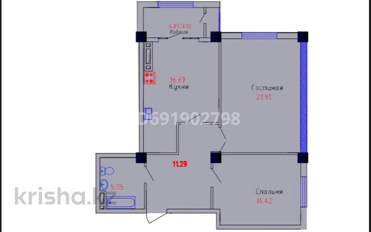 2-комнатная квартира, 71.74 м², 5 этаж, Мкр. Сайрам 11/1 за ~ 30.1 млн 〒 в Шымкенте, Аль-Фарабийский р-н — фото 9