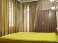 2-комнатная квартира · 75 м² · 3/16 этаж, Республики 9/1 — ул иманова за 23 000 ₸ в Астане, Сарыарка р-н — фото 2