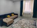 1-комнатная квартира · 42 м² · 3/9 этаж, Аманжол Болекпаев 22 — ул. A-75 за 190 000 ₸ в Астане, Сарайшык р-н