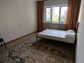 1-комнатная квартира · 42 м² · 3/5 этаж, Утеген Батыра 92А за 240 000 ₸ в Алматы, Ауэзовский р-н