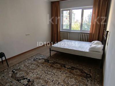 1-бөлмелі пәтер · 42 м² · 3/5 қабат, Утеген Батыра 92А, бағасы: 250 000 ₸ в Алматы, Ауэзовский р-н