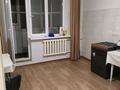 1-комнатная квартира · 42 м² · 3/5 этаж, Утеген Батыра 92А за 240 000 ₸ в Алматы, Ауэзовский р-н — фото 3