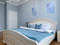 2-бөлмелі пәтер · 65 м² · 16/17 қабат, Толе би 181 — Ауэзова, бағасы: 20 000 ₸ в Алматы, Алмалинский р-н — фото 12