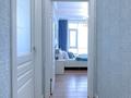 2-бөлмелі пәтер · 65 м² · 16/17 қабат, Толе би 181 — Ауэзова, бағасы: 20 000 ₸ в Алматы, Алмалинский р-н — фото 20