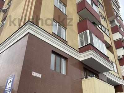 Аренда коммерческой недвижимости в Алматы: Свободное назначение, офисы, магазины и бутики, склады, салоны красоты, фитнес и спорт, медцентры и аптеки, образование, развлечения, конференц-залы, кабинеты и рабочие места, студии · 74 м² за 600 000 〒 Свободное назначение, офисы, магазины и бутики, склады, салоны красоты, фитнес и спорт, медцентры и аптеки, образование, развлечения, конференц-залы, кабинеты и рабочие места, студии · 74 м² за 600 000 〒 в Алматы, Ауэзовский р-н