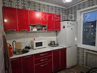 1-комнатная квартира · 31 м² · 4/5 этаж, мыза за 12.5 млн 〒 в Усть-Каменогорске
