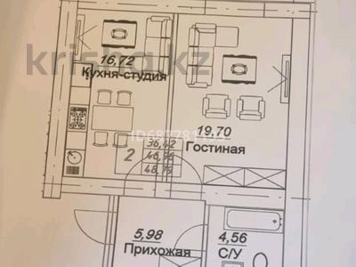 2-комнатная квартира, 48 м², 2/12 этаж, Шамши Калдаякова 52 — А 78 за 22 млн 〒 в Астане
