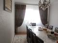 3-комнатная квартира · 83.7 м² · 2/6 этаж, 33-й мкр 31 — Возле Мангистау арена за 21 млн ₸ в Актау