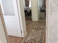 3-комнатная квартира · 83.7 м² · 2/6 этаж, 33-й мкр 31 — Возле Мангистау арена за 21 млн ₸ в Актау — фото 11