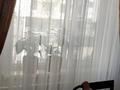 3-комнатная квартира · 83.7 м² · 2/6 этаж, 33-й мкр 31 — Возле Мангистау арена за 21 млн ₸ в Актау — фото 2