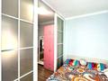 2-бөлмелі пәтер · 60 м² · 18/19 қабат, Сатпаева, бағасы: 56 млн ₸ в Алматы, Бостандыкский р-н — фото 5