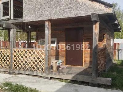 Дача · 2 комнаты · 50.9 м² · 5.88 сот., Мир 5 50 — Ульбастрой, садовое общество МИР 5 за 8.5 млн 〒 в Риддере