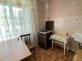 2-комнатная квартира · 41.3 м² · 1/5 этаж, 50 лет Октября 3 за 8.5 млн ₸ в Рудном — фото 11