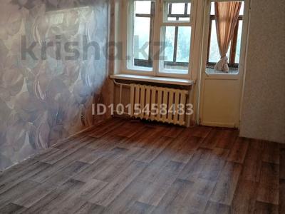2-комнатная квартира · 48 м² · 4/5 этаж, Павлова 13 — Телецентр за 16.5 млн ₸ в Павлодаре
