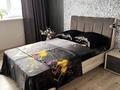 1-комнатная квартира · 42.3 м² · 8/9 этаж, Сатыбалды Дауымова за 28 млн ₸ в Уральске — фото 8