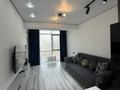 2-комнатная квартира · 48 м² · 6/13 этаж, Толеби 189/3 — Жарокова за 46.5 млн ₸ в Алматы, Алмалинский р-н