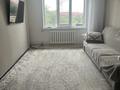 4-комнатная квартира · 73 м² · 5/5 этаж, 10 12 — Ренко за 30 млн ₸ в Аксае