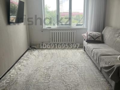 4-комнатная квартира · 73 м² · 5/5 этаж, 10 12 — Ренко за 30 млн ₸ в Аксае
