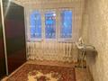 2-комнатная квартира · 48 м² · 3/5 этаж, мкр 5, Тургенева 80 за 14.2 млн ₸ в Актобе — фото 5